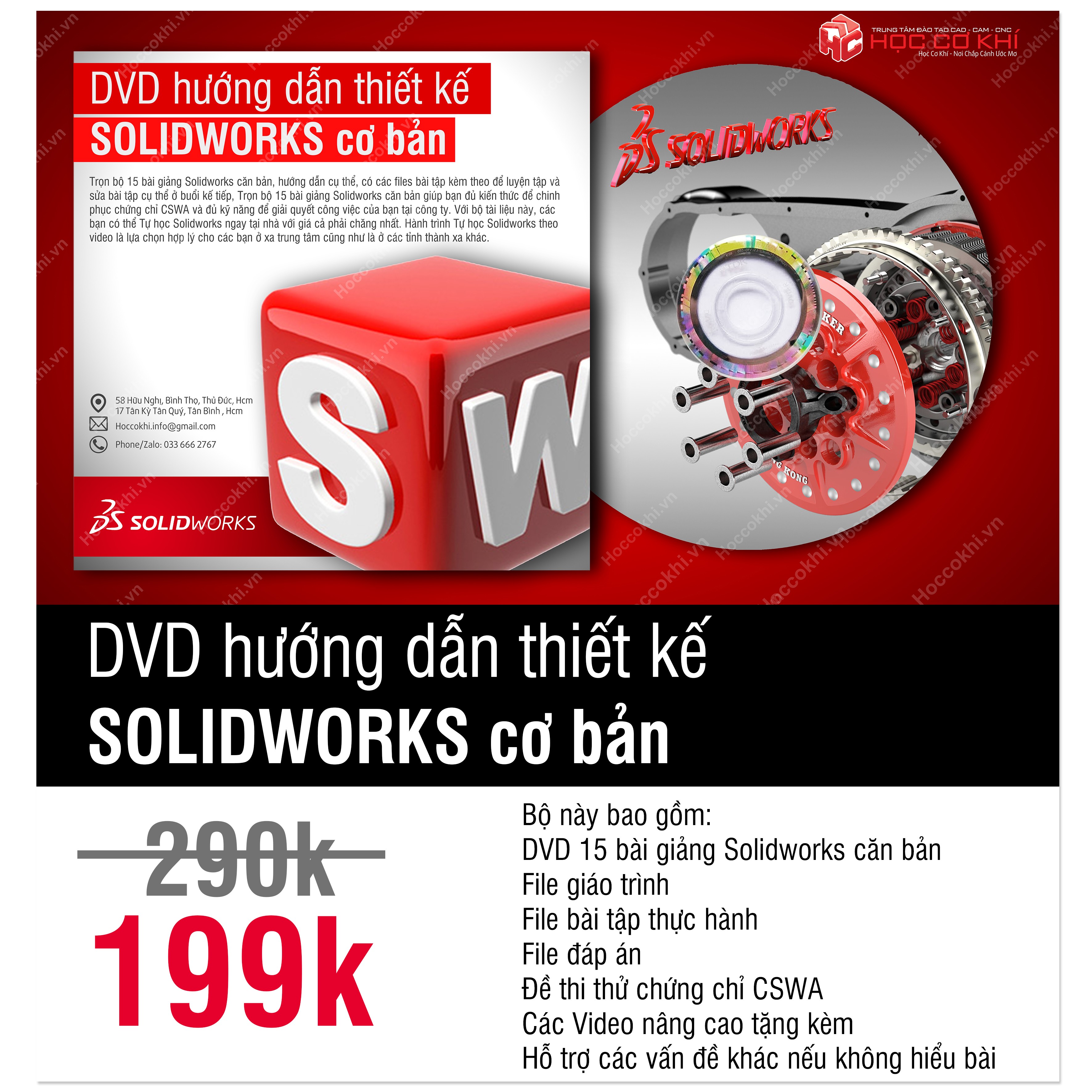 DVD Tự Học Solidworks Cơ Bản - Học thiết kế cơ khí tại nhà